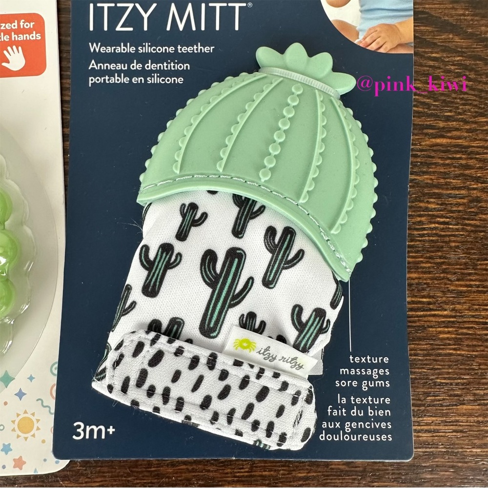 Baby Rattle and Teething Toy Bundle - Picture 7 of 10